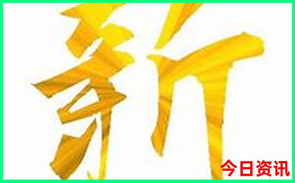 长春饮马河生态湿地旅游景区